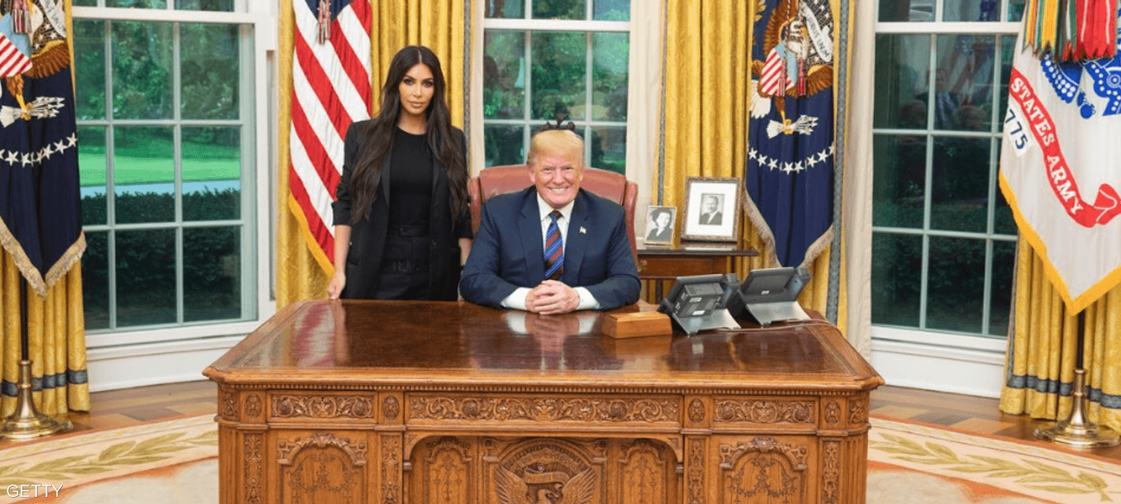 ترامب وكاردشيان