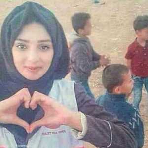 رزان النجار