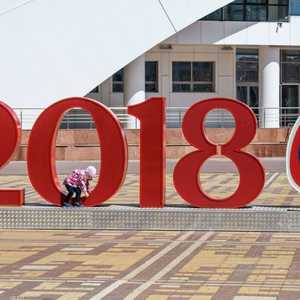 شعار المونديال في روسيا