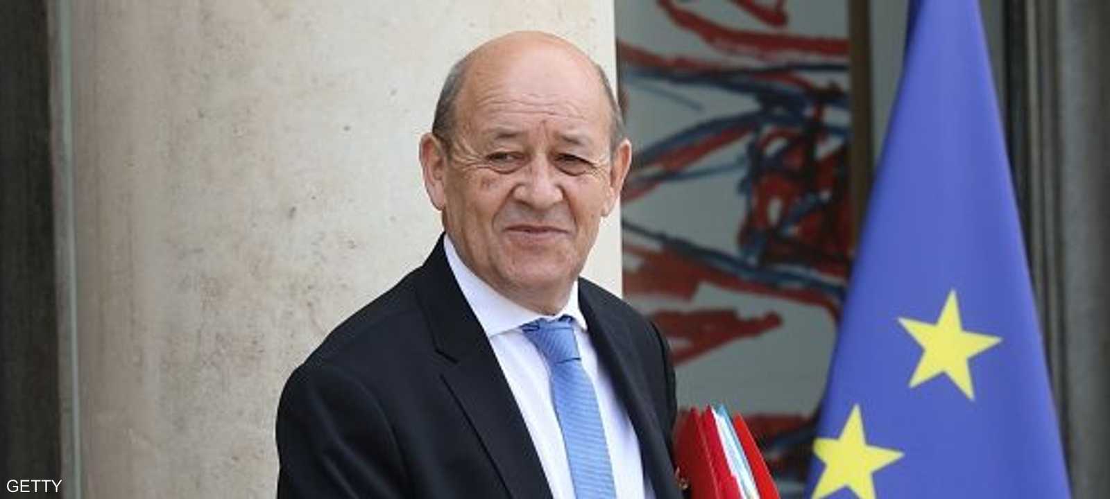 وزير الخارجية الفرنسي جان إيف لودريان.