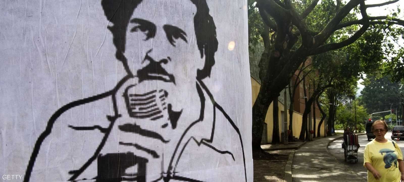 ملصق لبابلو إسكوبار