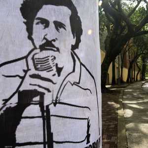 ملصق لبابلو إسكوبار