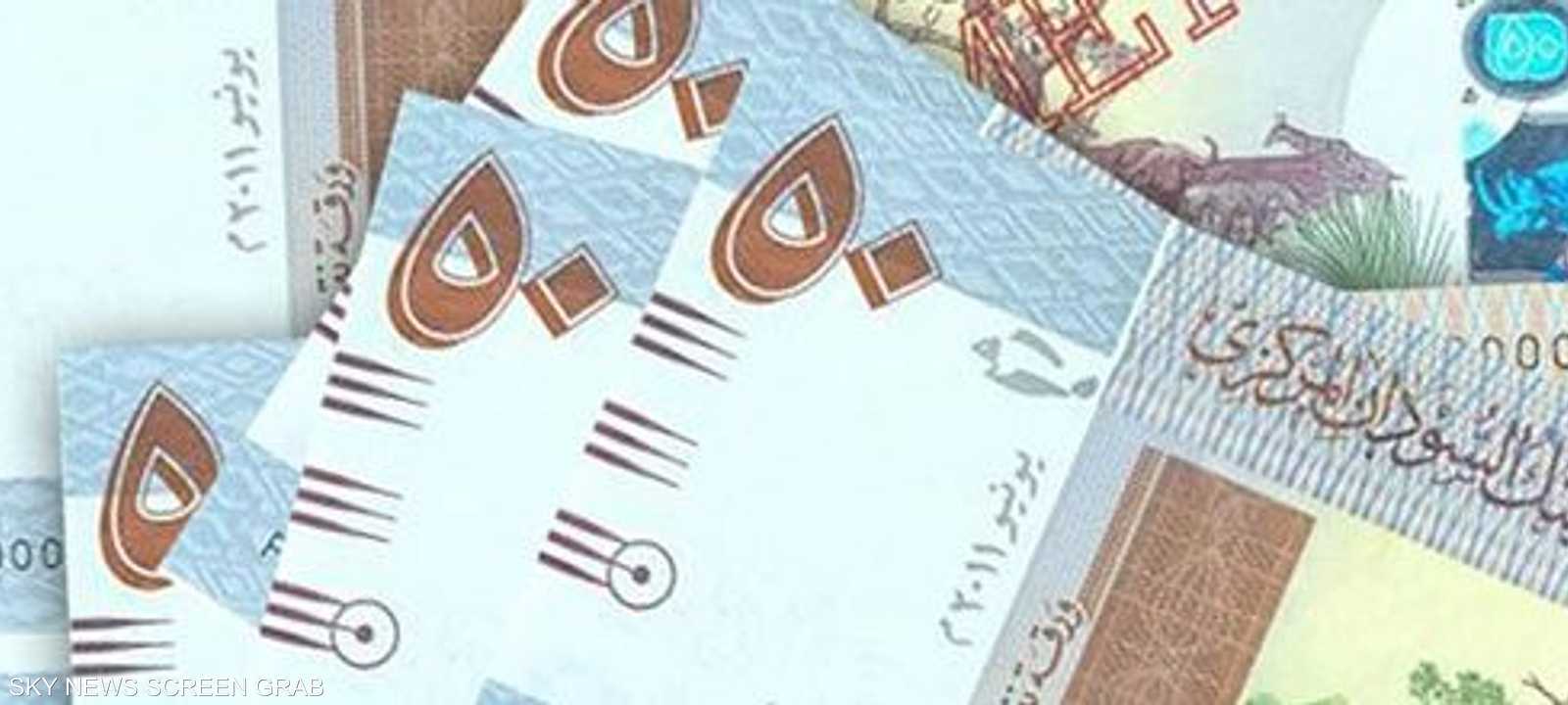 صورة الخمسين جنيه المتداولة حاليا في السودان