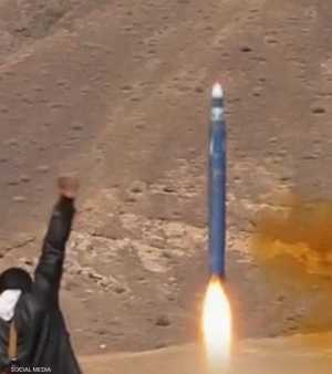 صاروخ حوثي (أرشيفية)