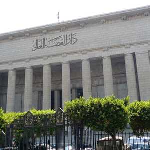 دار القضاء العالي في مصر