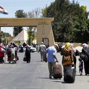 أرشيفية لمعبر رفح.