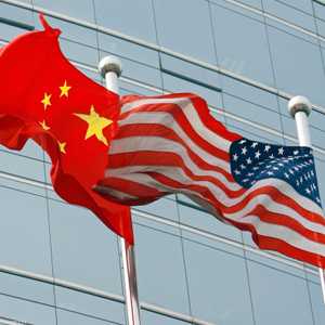 حرب تجارية بين أميركا والصين