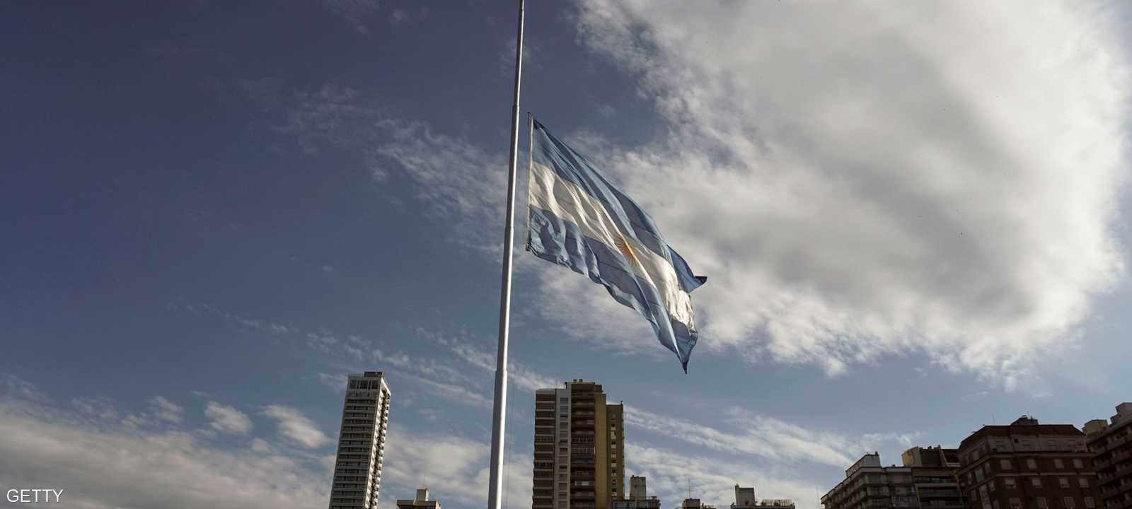 القرض سيدعم استقرار ثالث أقوى اقتصاد في أميركا اللاتينية