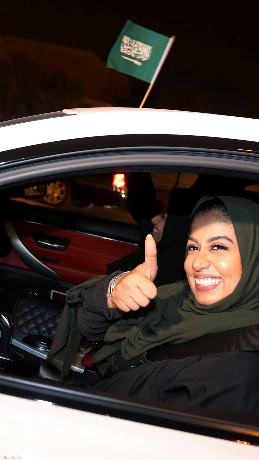 بعد عقود المرأة السعودية تجلس خلف مقود السيارة