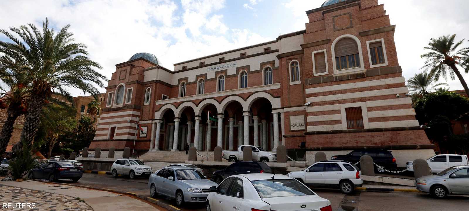 مصرف ليبيا المركزي في العاصمة طرابلس - أرشيف