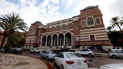 مصرف ليبيا المركزي في العاصمة طرابلس - أرشيف