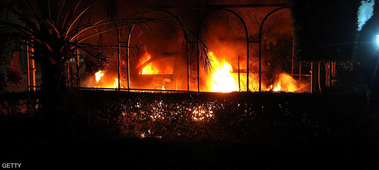 هجوم بنغازي قتل خلاله السفير الأميركي