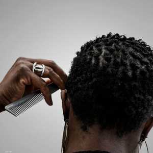 درس لمحاربة التحامل ضد شعور الأفارقة