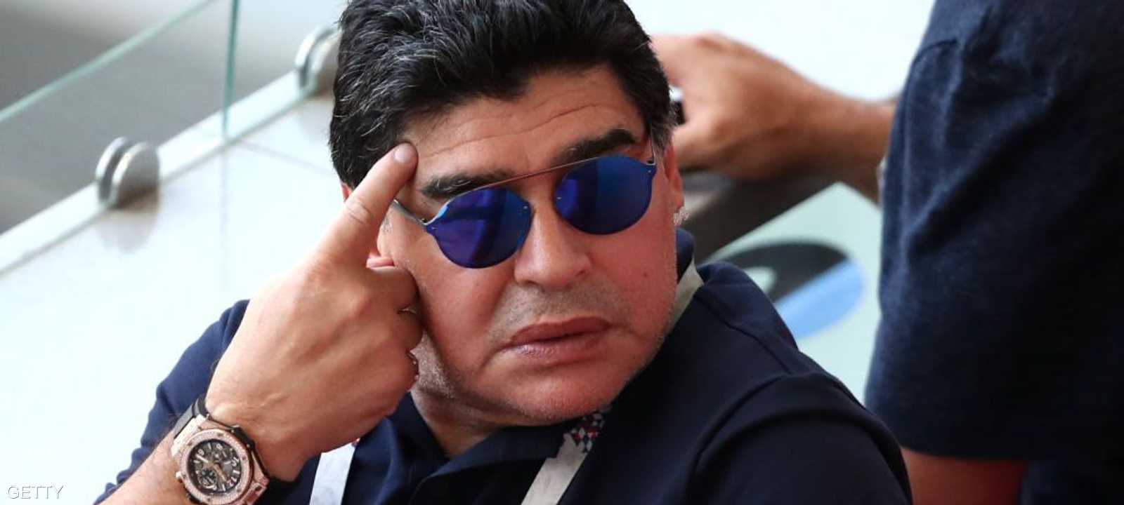 النجم الأرجنتيني دييغو مارادونا