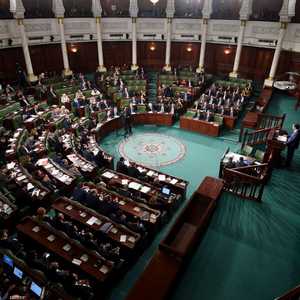 أرشيفية لإحدى جلسات البرلمان التونسي