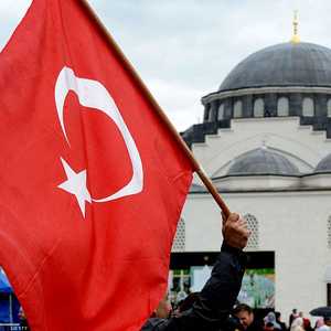 مركز ديانيت الإسلامي في لانهام بولاية ماريلاند الأميركية