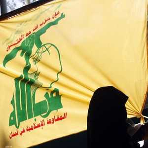 تحقيق يكشف أن حزب الله أقام شبكة سرية في شمال ألمانيا