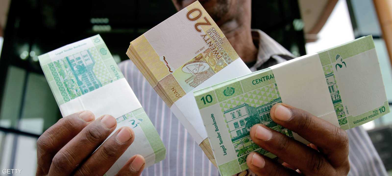 العملة السودانية خسرت الكثير من قيمتها في الآونة الأخيرة.