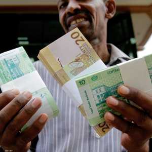 العملة السودانية خسرت الكثير من قيمتها في الآونة الأخيرة.