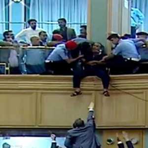 البرلمان الأردني