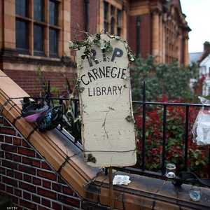 جانب من مكتبة كارنيغي