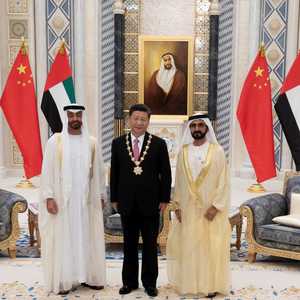 الرئيس الصيني أجرى زيارة تاريخية لدولة الإمارات