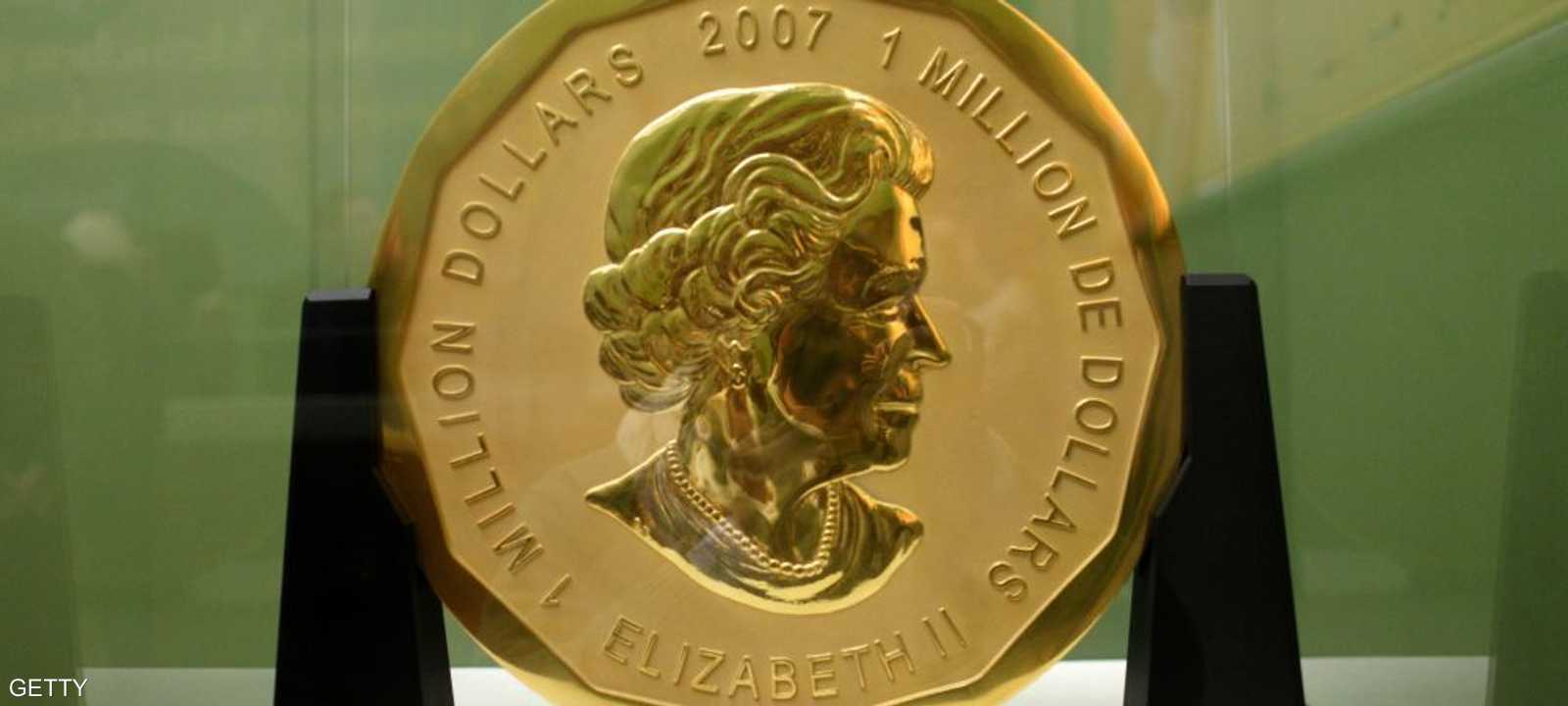 صورة العملة الذهبية من متحف بود