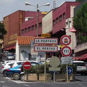 قرية لو بريوس الفرنسية الإسبانية