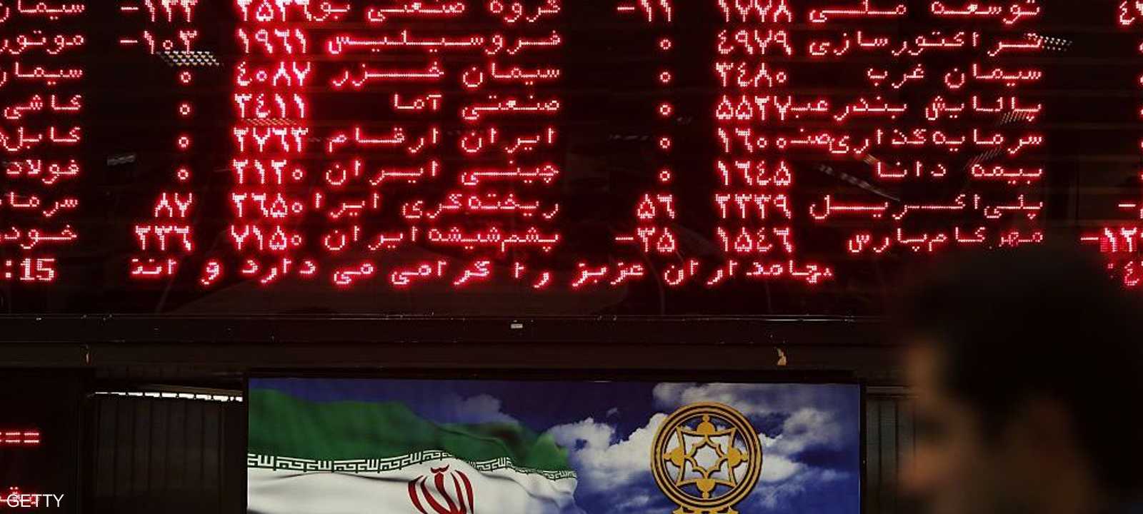 انتقادات للبنك المركزي الإيراني بشأن الأزمة النقدية