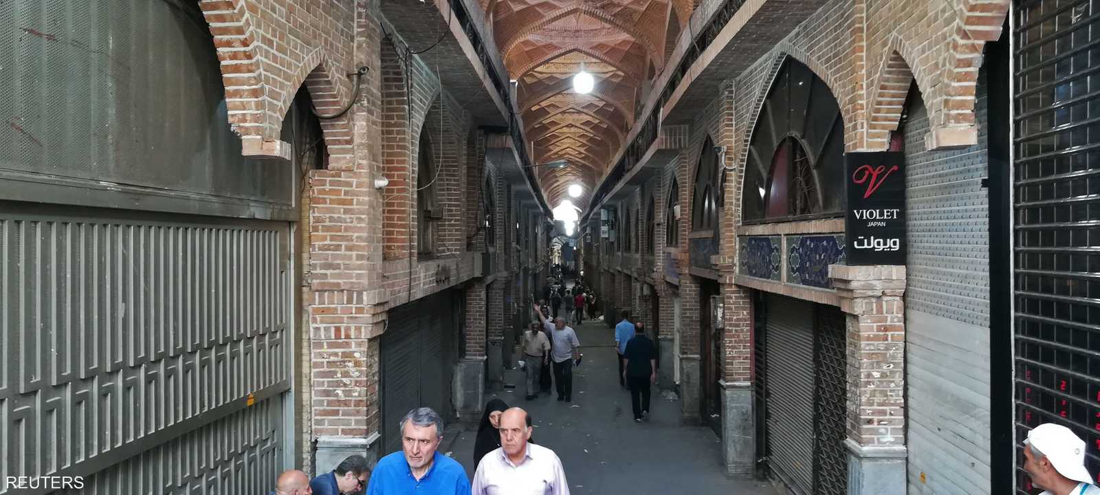 جانب من إضراب للتجار الإيرانيين احتجاجا على أداء الحكومة