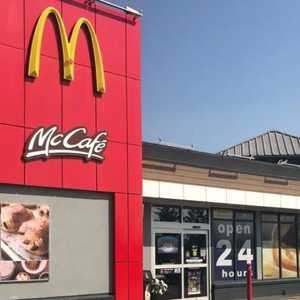 الجريمة وقعت في أحد فروع ماكدونالدز