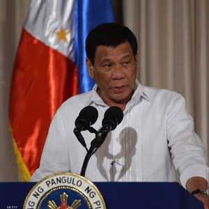 رئيس الفلبين