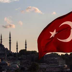 جانب من إسطنبول