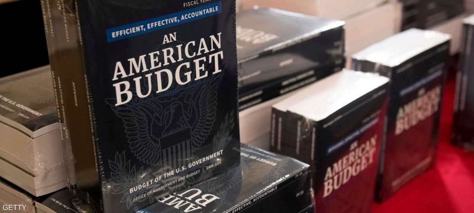 نسخ من الميزانية الأميركية لعام 2019