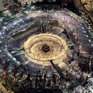 أرشيفية للمسجد الحرام في مكة المكرمة