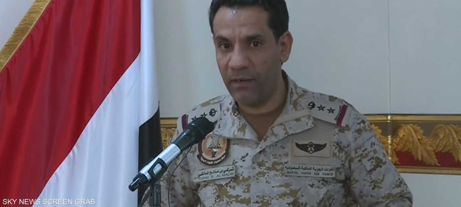 المتحدث باسم التحالف تركي المالكي