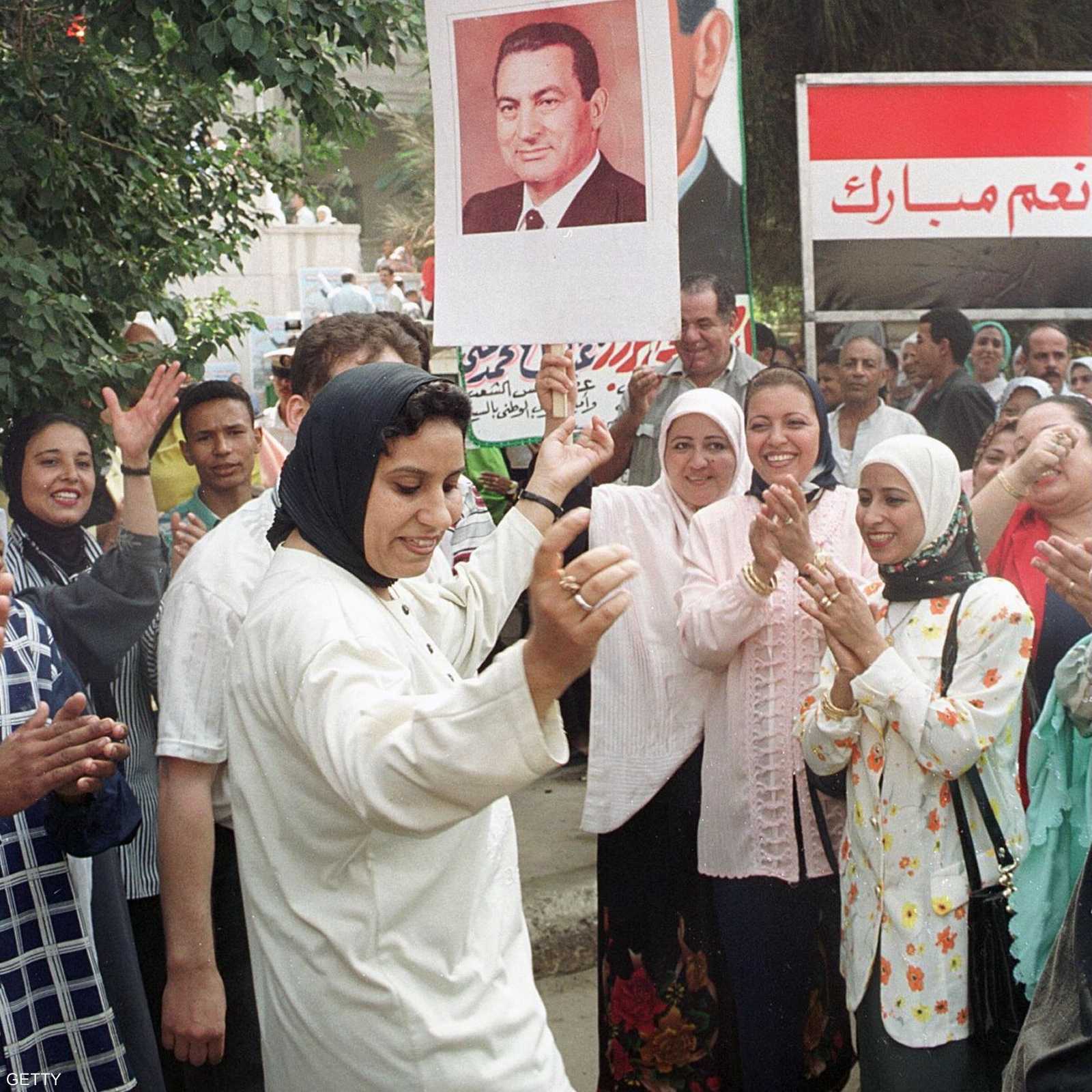 شكل الحجاب في مصر في التسعينات