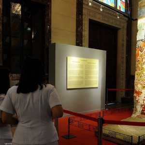 أرشيفية لقطعة من جدار برلين