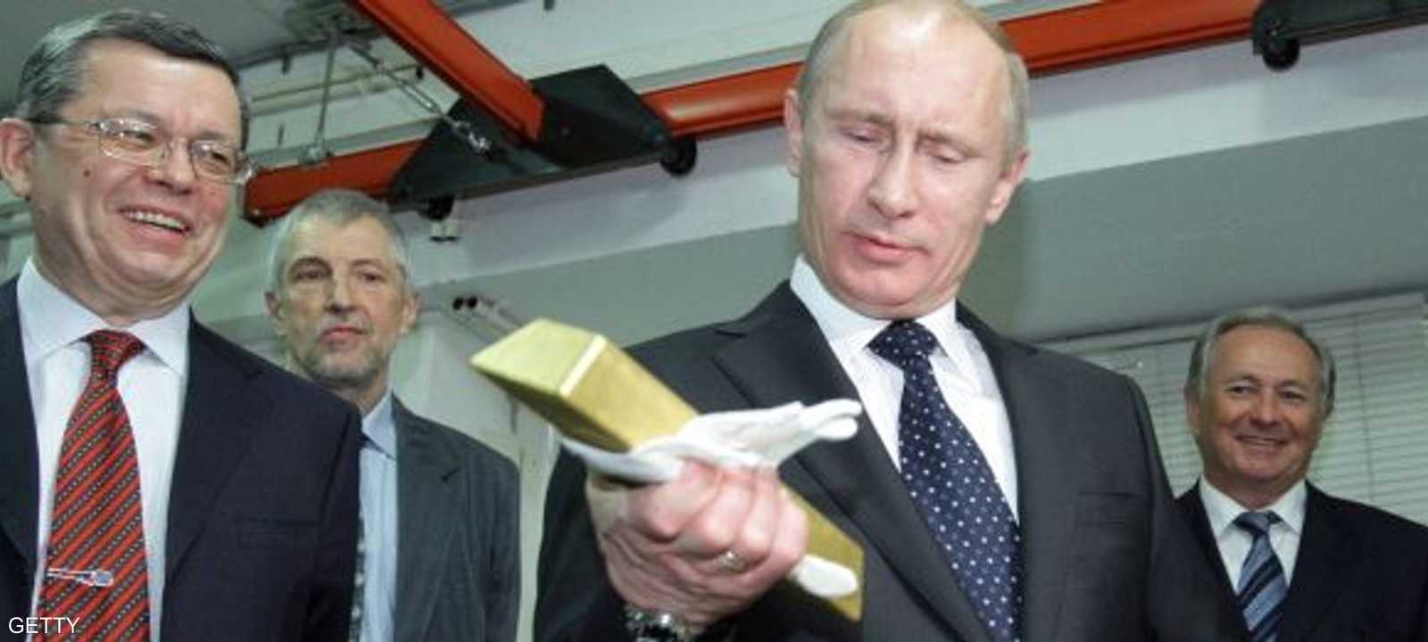 روسيا تواجه العقوبات الأميركية بالذهب