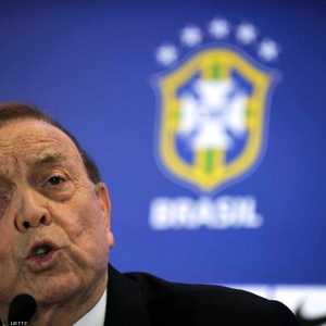 جوزيه ماريا مارين