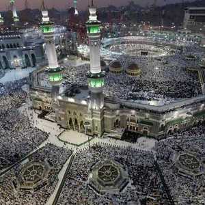 الحرم المكي