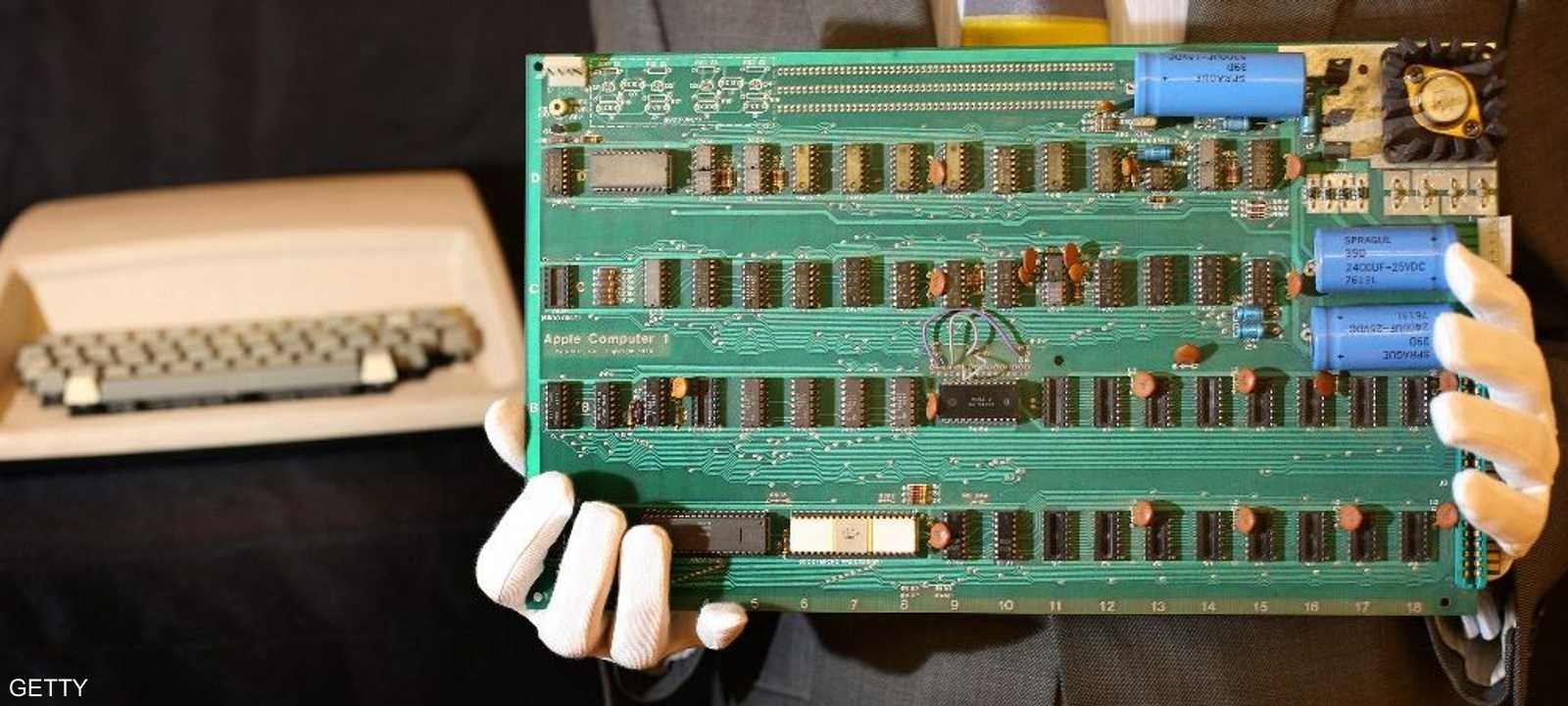 كمبيوتر أبل 1