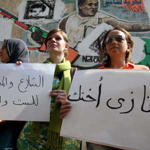 خلال مظاهرة ضد التحرش الجنسي في القاهرة - أرشيف