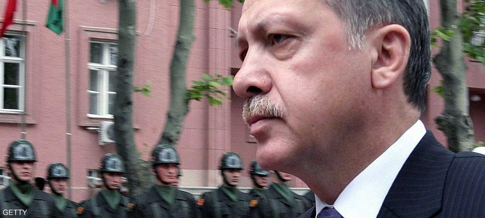 أردوغان