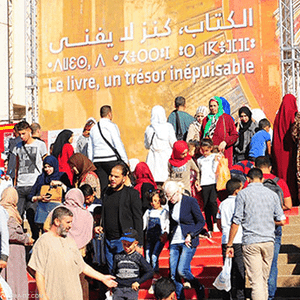 من معرض الكتاب الجزائري في 2017