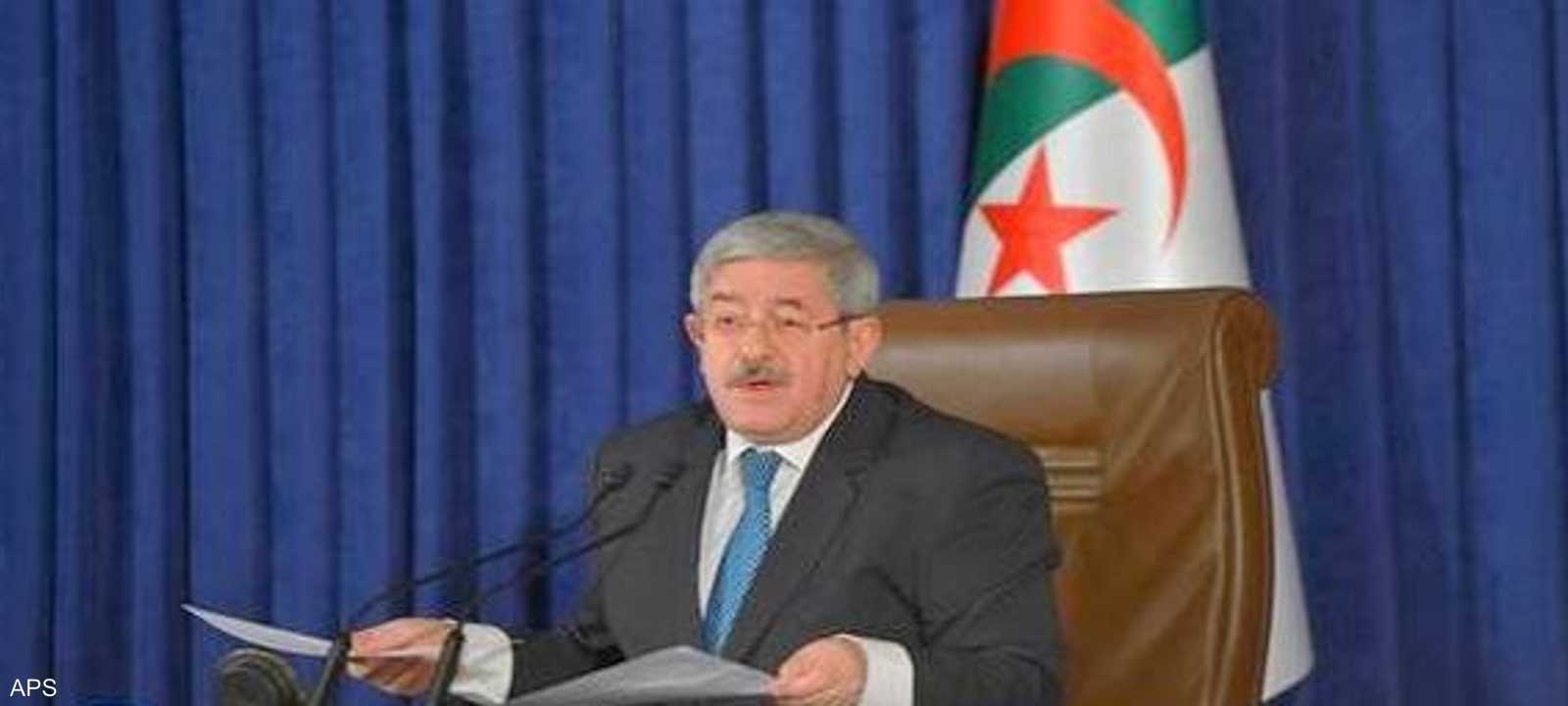 أحمد أويحيى رئيس الوزراء الجزائري