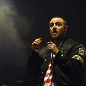 مغني الراب الأميركي ماك ميلر