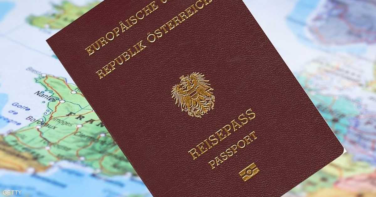 Европейский гражданства австрии. Гражданство австрии. Как получить гражданство австрии. Как получить гражданство австрии. Как получить гражданство австрии.