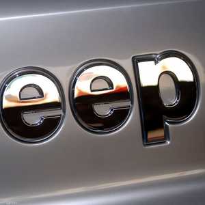 شعار سيارة جيب