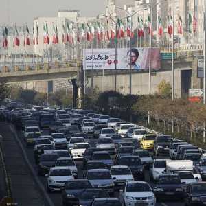 جانب من الازدحام المروري في العاصمة الإيرانية طهران.